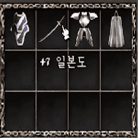 리니지 클래식 아데나 아덴 시세